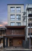 Туры в отель Carta Hotel KyotoBettei