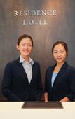 Туры в отель The Grand Residence Hotel Hakata
