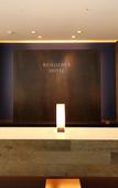 Туры в отель The Grand Residence Hotel Hakata