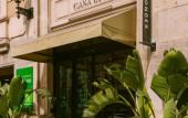 Туры в отель Hotel Casa Luz