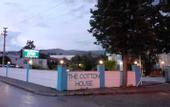 Туры в отель The Cotton House Hotel