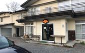 Туры в отель Hakuba West Coast Inn Villa
