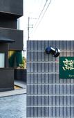 Туры в отель Rikyuan Kyoto Nishikyogoku