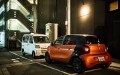 Туры в отель Rikyuan Kyoto Nishikyogoku
