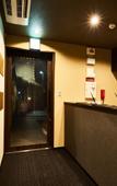 Туры в отель Rikyuan Kyoto Nishikyogoku