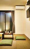 Туры в отель Rikyuan Kyoto Nishikyogoku