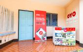 Туры в отель OYO 608 Maleena Home