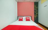 Туры в отель OYO 608 Maleena Home