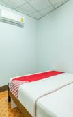 Туры в отель OYO 608 Maleena Home
