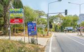 Туры в отель OYO 608 Maleena Home