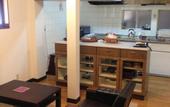 Туры в отель Guesthouse Meguruya