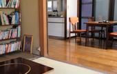 Туры в отель Guesthouse Meguruya