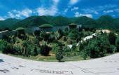 Туры в отель Guesthouse Meguruya