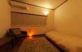 Туры в отель Guesthouse Meguruya