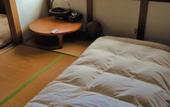 Туры в отель Guesthouse Meguruya