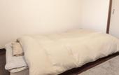 Туры в отель Guesthouse Meguruya