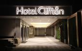 Туры в отель Hotel Cliffton