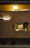 Туры в отель Rinn Shirakawa South