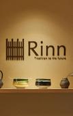 Туры в отель Rinn Shirakawa South