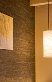 Туры в отель Rinn Shirakawa South