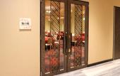 Туры в отель Hotel Kanade Kankukaizuka