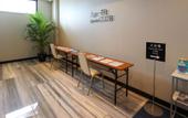 Туры в отель Hotel Kanade Kankukaizuka