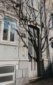 Туры в отель Seven Dreams Suites
