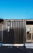 Туры в отель Hotel R9 The Yard Ashikagaekinishi
