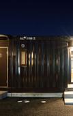 Туры в отель Hotel R9 The Yard Ashikagaekinishi