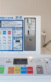 Туры в отель Hotel R9 The Yard Ashikagaekinishi