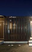 Туры в отель Hotel R9 The Yard Ashikagaekinishi