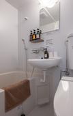 Туры в отель Hotel R9 The Yard Ashikagaekinishi