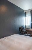 Туры в отель Hotel R9 The Yard Ashikagaekinishi
