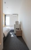 Туры в отель Hotel R9 The Yard Ashikagaekinishi