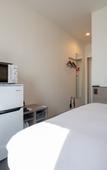 Туры в отель Hotel R9 The Yard Ashikagaekinishi