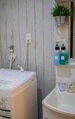 Туры в отель Sakura Villa Osaka