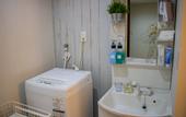 Туры в отель Sakura Villa Osaka