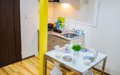 Туры в отель Sakura Villa Osaka