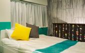 Туры в отель Sakura Villa Osaka