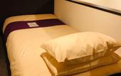 Туры в отель Sakura Villa Osaka