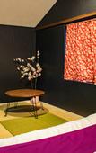 Туры в отель Sakura Villa Osaka