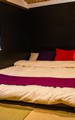 Туры в отель Sakura Villa Osaka