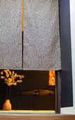Туры в отель Sakura Villa Osaka