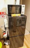 Туры в отель Sakura Villa Osaka