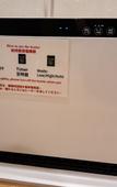 Туры в отель Sakura Villa Osaka