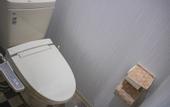 Туры в отель Sakura Villa Osaka