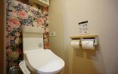 Туры в отель Rona Hotel