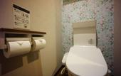 Туры в отель Rona Hotel