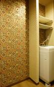 Туры в отель Rona Hotel