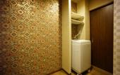 Туры в отель Rona Hotel